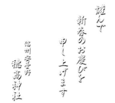 キャッチコピー